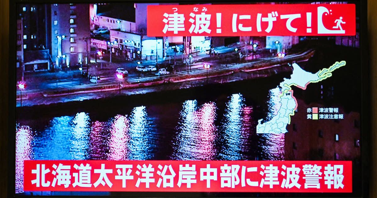 Un nouveau séisme secoue le nord du Japon, à peine une semaine après une secousse meurtrière