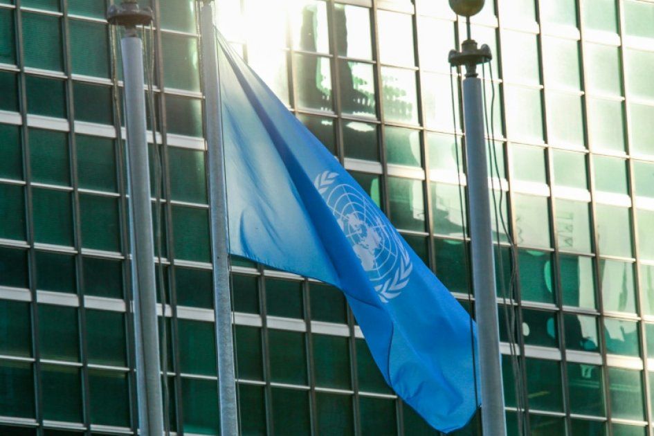 L'ONU renforce les engagements climatiques des États : une avancée cruciale