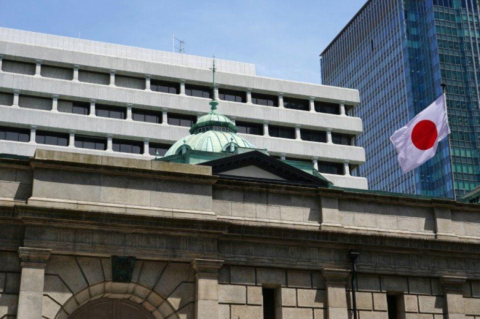 Japon : un nouveau cap pour la banque centrale face à l'inflation